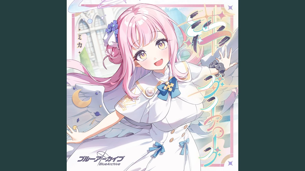 自分用まとめ】5周年🎉ブルアカふぇす！🎉の情報〜｜紺色わさび