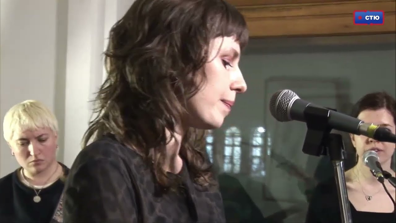 iendren - Shiffie | Live on STU