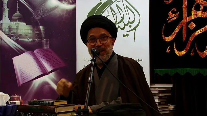 Ayatollah Dr. Sayed Fadhil Milani - Fatimiya Majal...