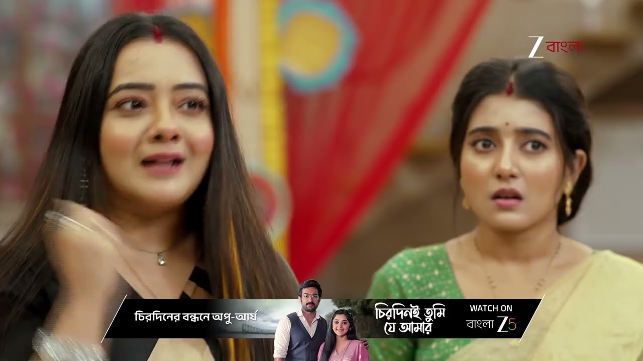 Jowar Bhanta | সবার সামনে ধরা পড়ে যাবে দুর্জ‌য় - শঙ্খর দুর্নী‌তি ?