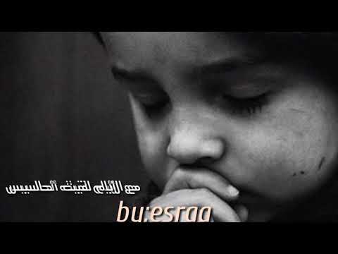 وانا صغير كانت أحلامي جوايا بتتغير