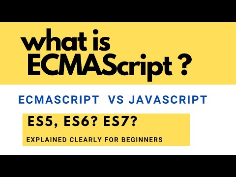 ვიდეო: არის ecmascript ენა?