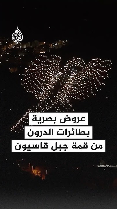    ..         
 - نشر قبل 17 دقيقة