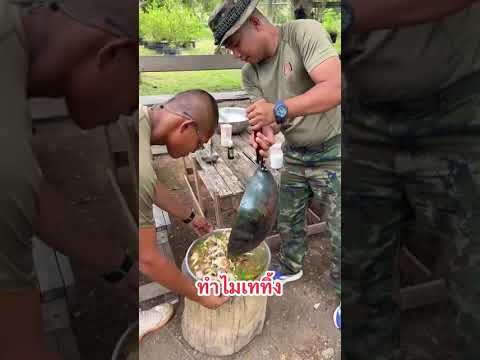 Smiling through every situation, for the sake of peace #ThaiSoldiers #DefendersOfTheNation #Black... thumbnail