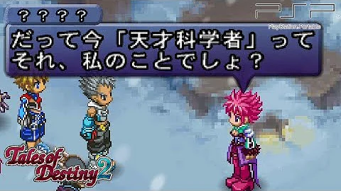 تحميل ハロルド ベルセリオス تحميل ハロルド ベルセリオス