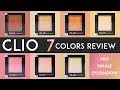 人気7色レビュー！クリオ（CLIO）プロシングルシャドウ【おすすめカラー紹介】