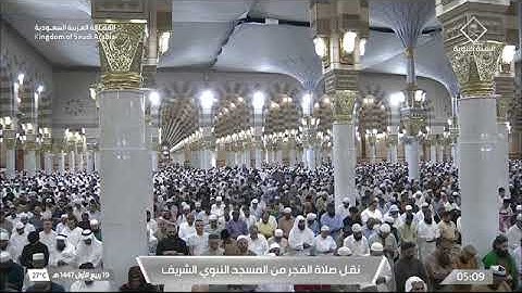 صلاة الفجر 19 ربيع الأول 1447 من المسجد النبوي الشريف للشيخ محمد برهجي من سورة الأنعام 
