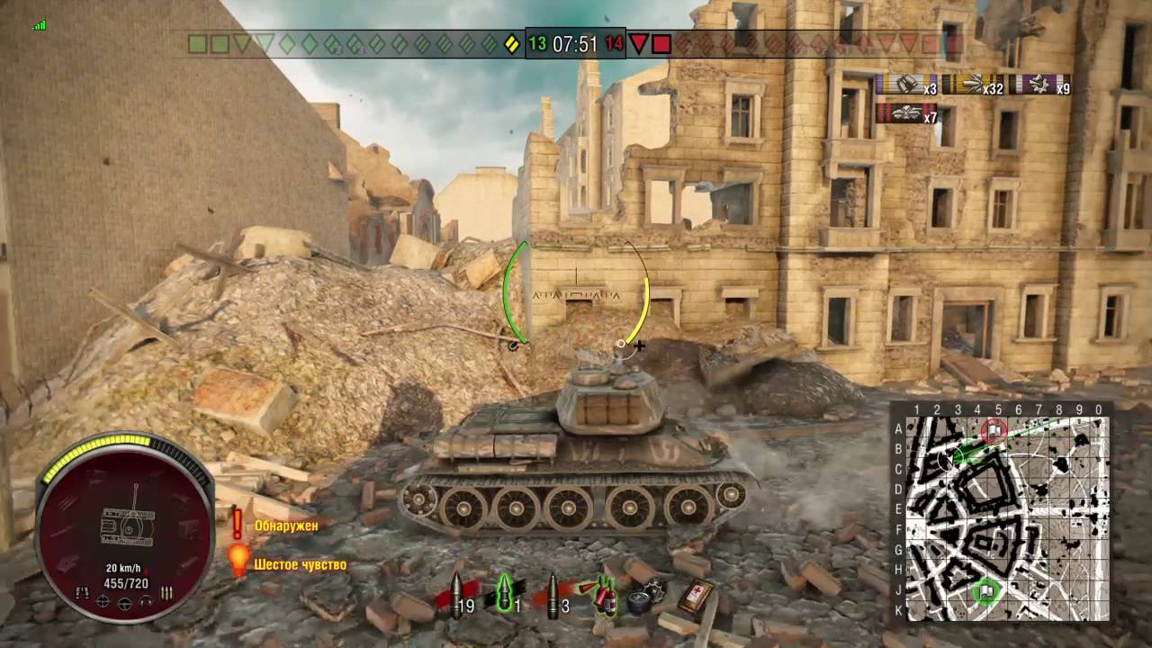 WOT  T 34-85  9 фрагов