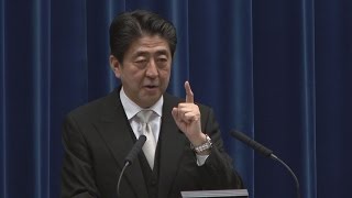 安倍首相会見 No1 第３次安倍内閣発足