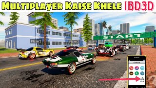 Indian Bike Driving 3D Multiplayer Update Feature Added | Multiplayer Kaise Khele All New Code 