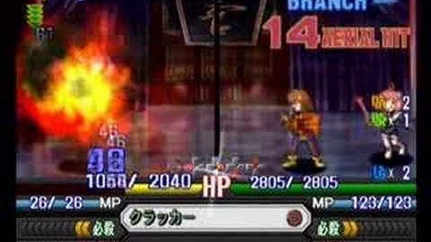 Namco X Capcom - Gameplay (Ch13 - Part 1/8)