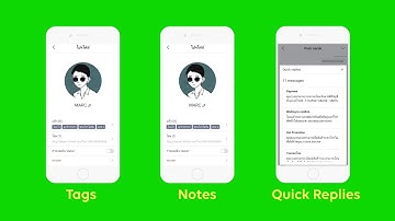 ใหม่! ฟีเจอร์เอาใจแม่ค้าสายแชท จาก LINE Official Account : Tags, Notes, Quick Replies