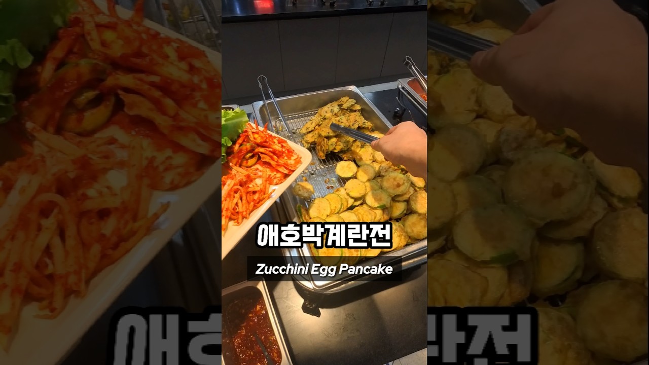 What Korean Office Workers Eat for Lunch part 598