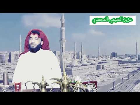 انشودة يا حلاها يا حلاها المنشد عبد الغفور 