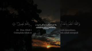 Dan Allah mengetahui tentang musuh-musuhmu 🕊️#islamvideo #quran #fypシ #viralvideo #fyp #shortvideo