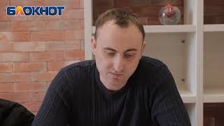 Жители Левенцовки Вновь Обратились К Президенту Из-За Вони От Фабрики Меринос