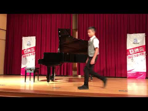 2017亞洲盃音樂大賽-大台北區-鋼琴演奏組