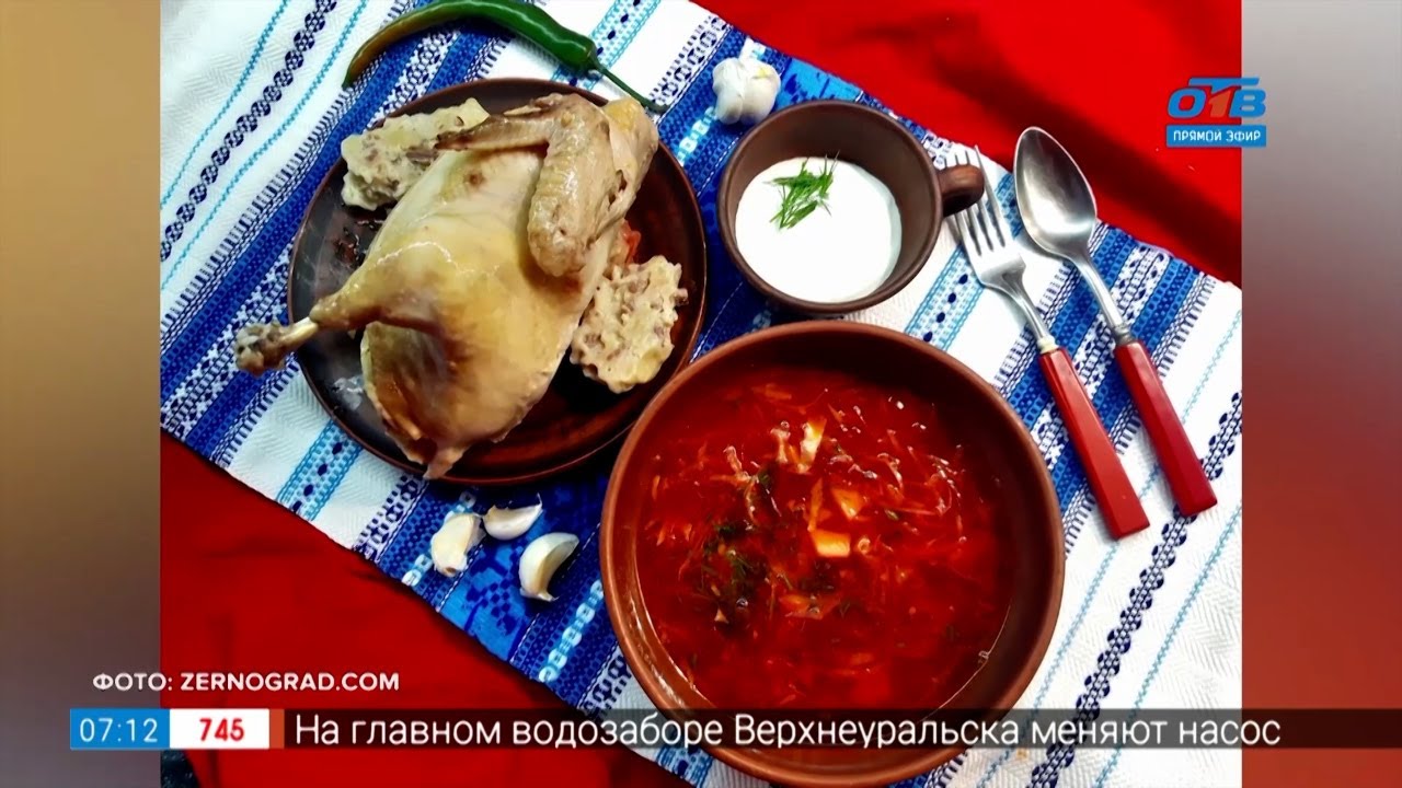 Добавь обороты – фразеологизм «как кур во щи» - YouTube