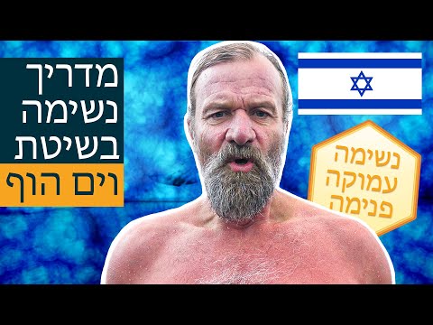 וִידֵאוֹ: אורוול נח: גרף ומטווינקו הציעו ליצור משרדי פסאודו חדשים ברוסיה