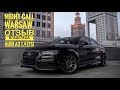 Audi a3 1.4 tfsi. Audi a3 8v 2019  лучший автомобиль на каждый день!  Обзор ауди а3  седан 2019