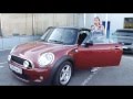Подержанные автомобили - Mini Cooper, 2007