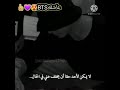 فيديو لجونكوك حزين الوصف مهم 