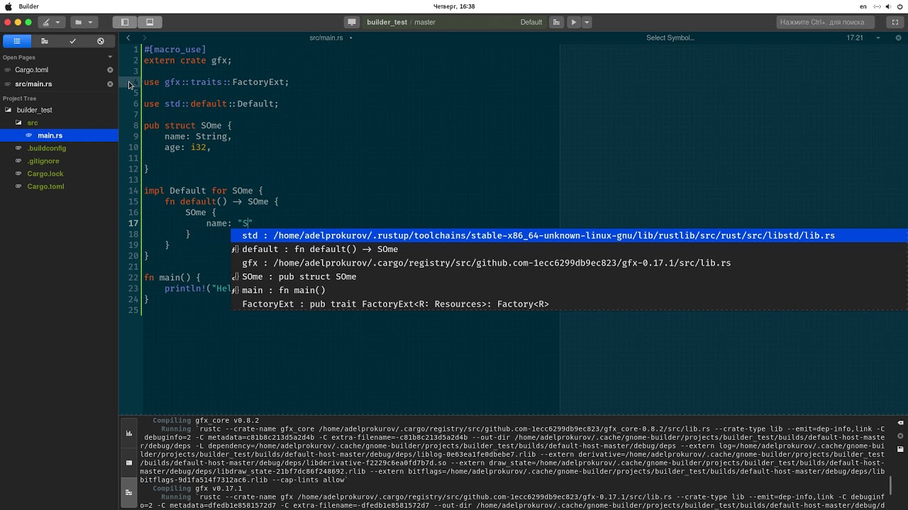 Gnome Builder and Rust - YouTube