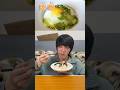 【あたしンち】母が作った卵飯を食べてみたら美味しかった！#shorts #あたしンち #アニメ飯