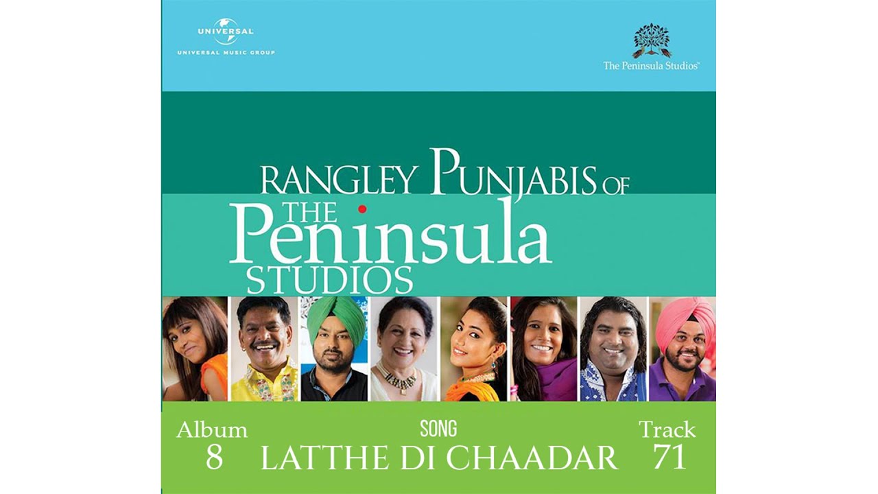 Lathe Di Chaadar | Punjabi Folk | Dolly Guleria | Sunaini | Rangley Punjabis |@The Peninsula Studios