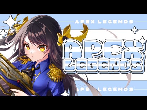 【#apex 】グラタンパワーで盛ります！【キナプロ/逢乃エリィ】