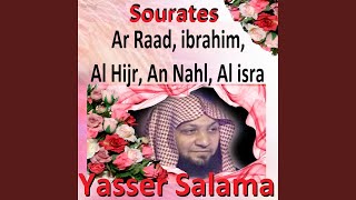 Sourate Al Isra
