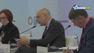 Антон Силуанов заявил о проявившемся в глобализации принципе свой-чужой