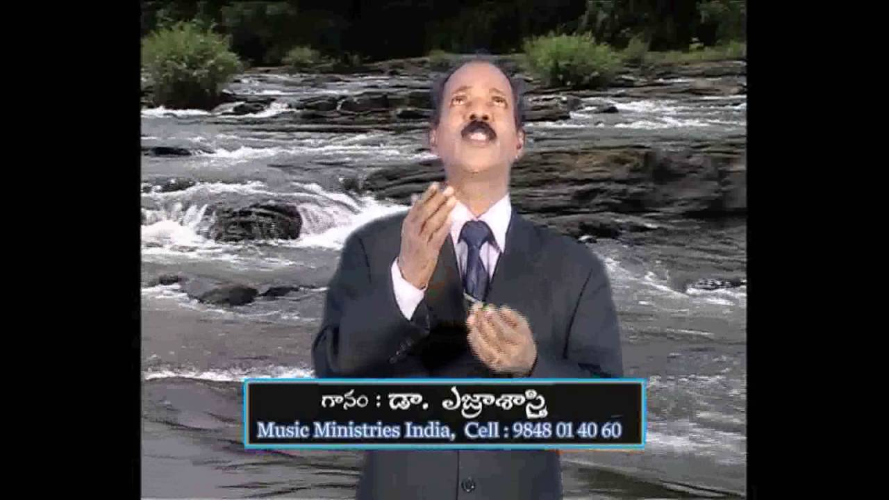 Ezra Sastry | Siluvena Saranaayasuraa