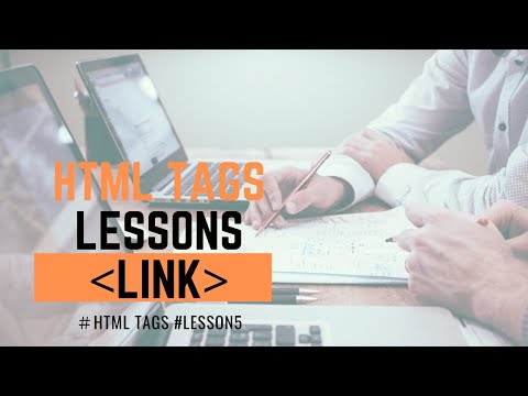 【HTML入門】LINKタグとは？【HTMLタグ解説シリーズ】