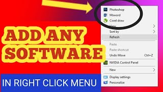 How to add any software in Right Click menu/ Context Menu screenshot 2
