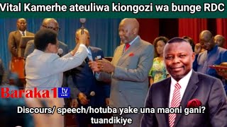 Sikiliza discours speech hotuba ya kwanza ya  Kamerhe baada ya kuchaguliwa kiongozi wa bunge RDC