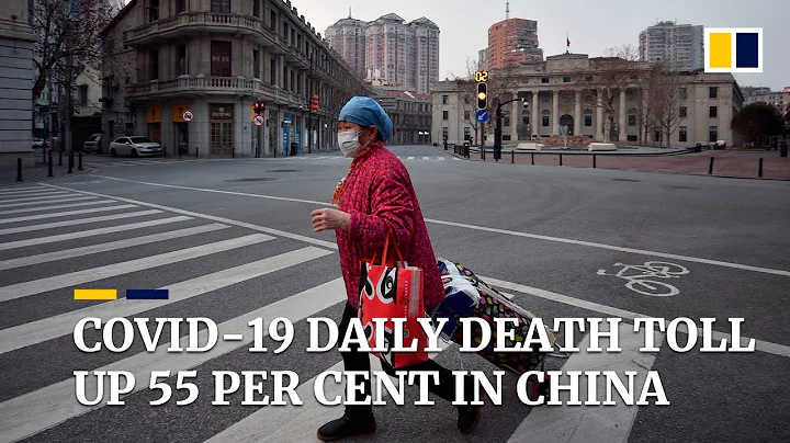 Coronavirus: Covid-19 daily death toll up 55 per cent in China’s Hubei province - DayDayNews