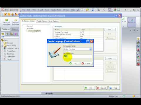 5  Adding a new dictionary, language, and definng the default dictionary
