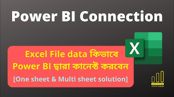 Excel data connection with powerbi | Power BI Bangla