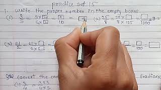 Practice set 15 std 6 maths | chapter 5 decimal fractions Maharashtra state board Wealth