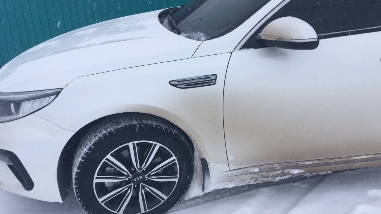 Киа Оптима,Kia Optima.Функция обогрева камеры заднего вида. - YouTube