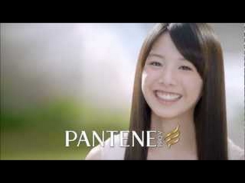 P&G PANTENE「ずーっとキレイな毛先」夏帆