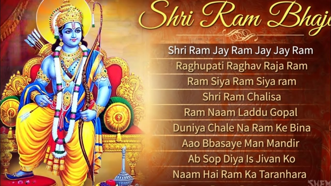 Top 10 Shri Ram Bhajans  Ram Navami Songs  Shemaroo Bhakti