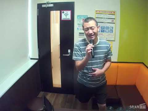 湘南乃風 feat. 浜田雅功／人生爆笑【うたスキ動画】