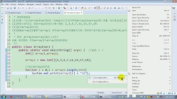 【day07】09 尚硅谷 Java语言基础 课后练习：数组赋值