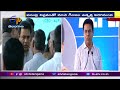 Telangana has able leadership and stable governance, says KTR 