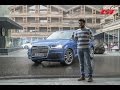 Audi Q7 2016 اودي كيو7