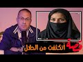 قصة 753 قصة أم سعيد اللى اتكسفت من حلال ربنا حكايات مستخبيه 