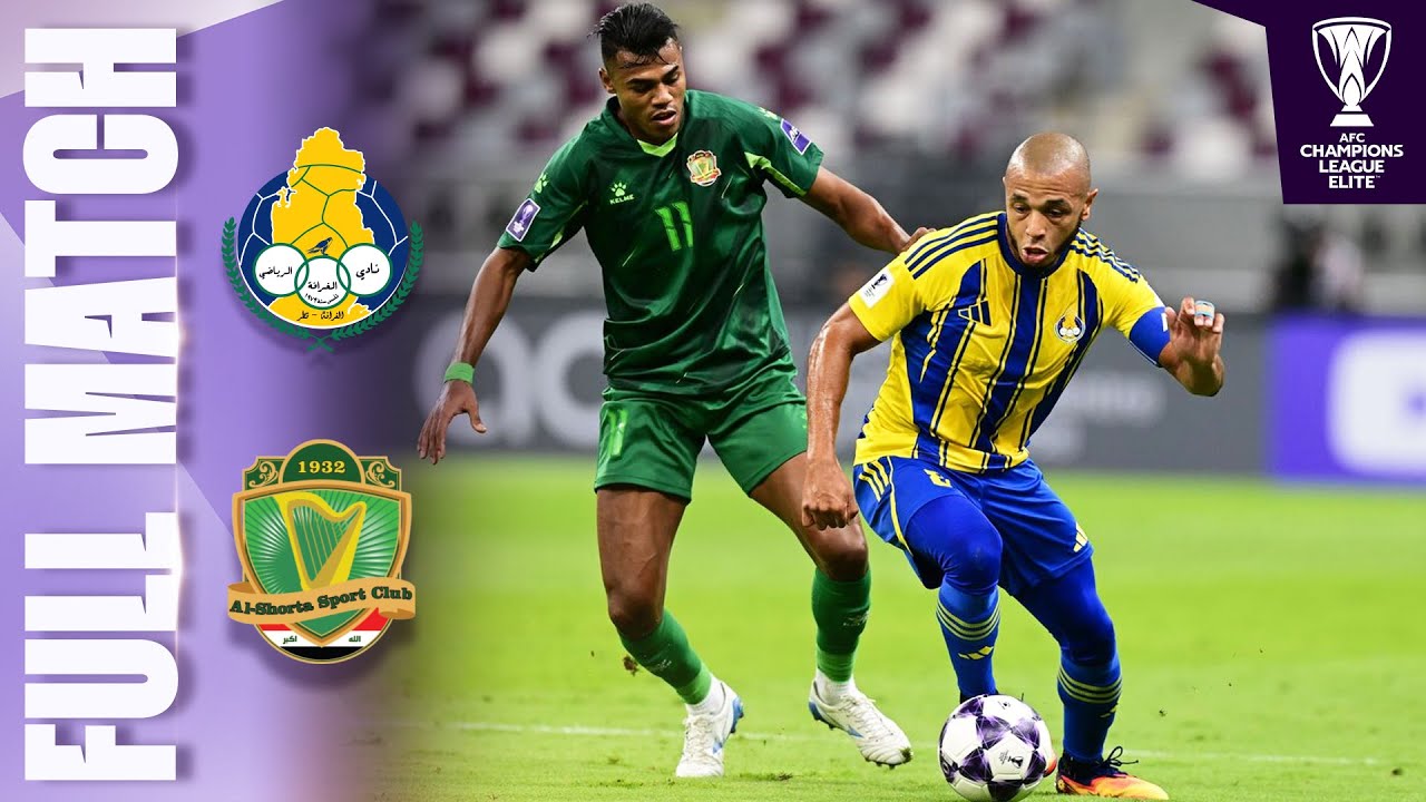 Al Gharafa 🇶🇦 vs Al Shorta 🇮🇶 | Full Match | AFC Champions League Elite™ 2025/26