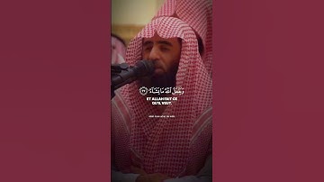 قران كريم ؛،. الشيخ محمد اللحيدان.. #quranforeever #اكسبلور #قران_كريم #لايك #احاديث #حديث_صحيح